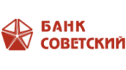 Банк Советский